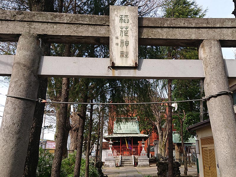 江戸川5丁目稲荷神社