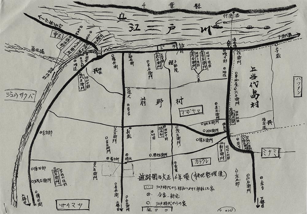 前野の渡し、東井堀